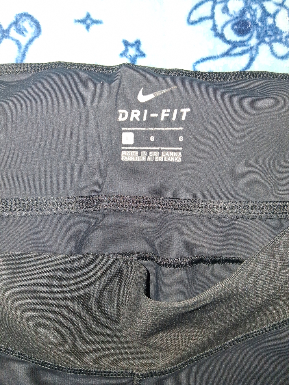 Nike Dri-FIT Black Athletic Leggings - Picture 5 of 11